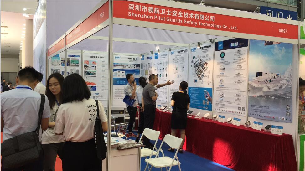 PA旗舰厅集团2018第十届国际物联网博览会夏季展完美落幕 PA旗舰厅集团2018第十届国际物联网博览会夏季展完美落幕