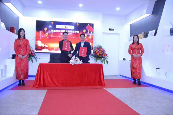 热烈祝贺PA旗舰厅集团战略并购瑶盛智能暨瑶盛乔迁之喜——开创新纪元 筑梦新征程