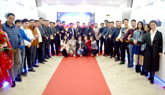 热烈祝贺PA旗舰厅集团战略并购瑶盛智能暨瑶盛乔迁之喜——开创新纪元 筑梦新征程