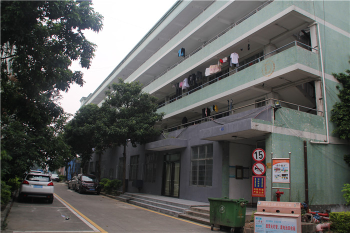 新环境、新气象、新起点、新征程—深圳PA旗舰厅集团新址欢迎您