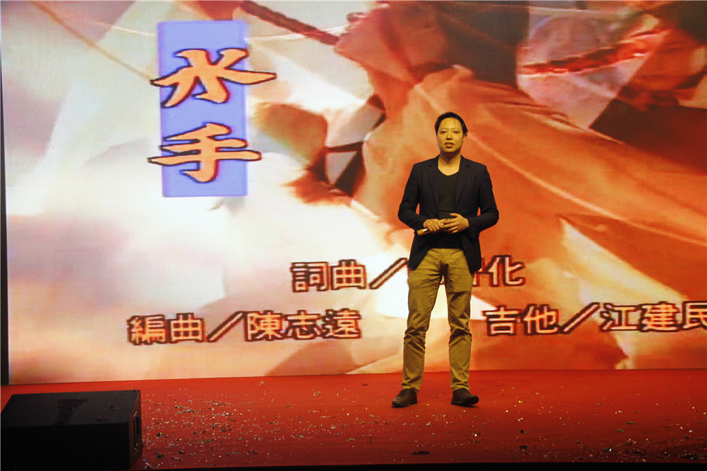 新时代,新征程,新跨越-PA旗舰厅集团2019新年晚会暨表彰大会圆满举办 新时代,新征程,新跨越-PA旗舰厅集团2019新年晚会暨表彰大会圆满举办