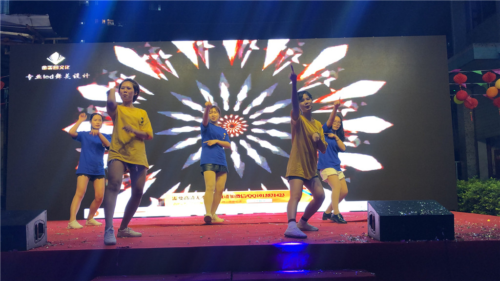 新时代,新征程,新跨越-PA旗舰厅集团2019新年晚会暨表彰大会圆满举办 新时代,新征程,新跨越-PA旗舰厅集团2019新年晚会暨表彰大会圆满举办