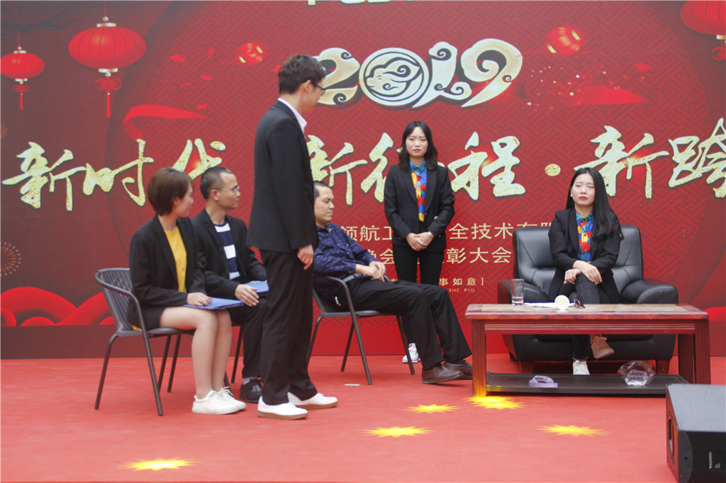 新时代,新征程,新跨越-PA旗舰厅集团2019新年晚会暨表彰大会圆满举办 新时代,新征程,新跨越-PA旗舰厅集团2019新年晚会暨表彰大会圆满举办