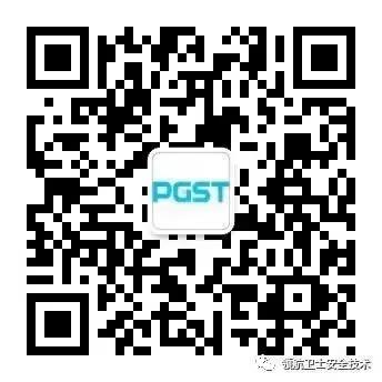 新时代,新征程,新跨越-PA旗舰厅集团2019新年晚会暨表彰大会圆满举办 新时代,新征程,新跨越-PA旗舰厅集团2019新年晚会暨表彰大会圆满举办