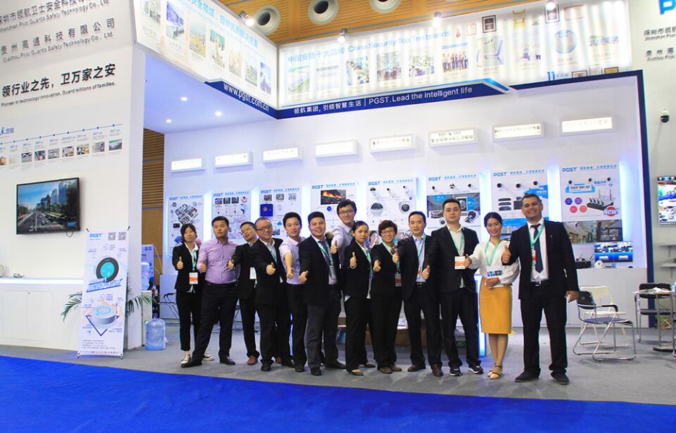 PA旗舰厅集团全球安防第一展cpse圆满成功