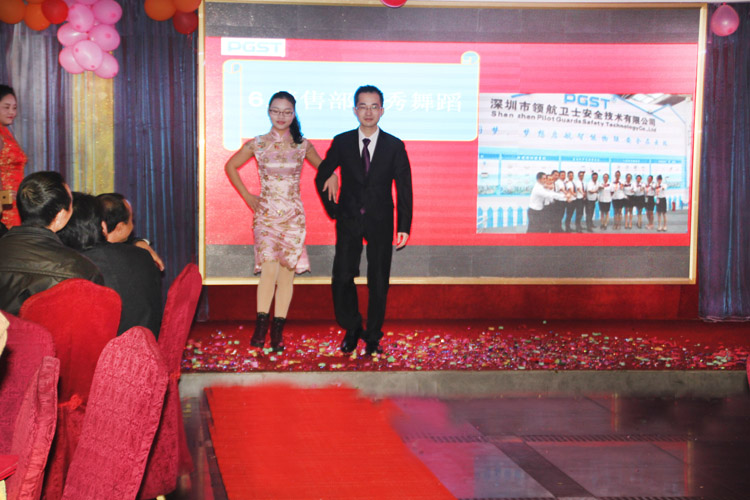 PA旗舰厅技术股份有限公司2015答谢晚宴 PA旗舰厅技术股份有限公司2015答谢晚宴