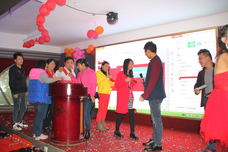 PA旗舰厅技术股份有限公司2015答谢晚宴 PA旗舰厅技术股份有限公司2015答谢晚宴