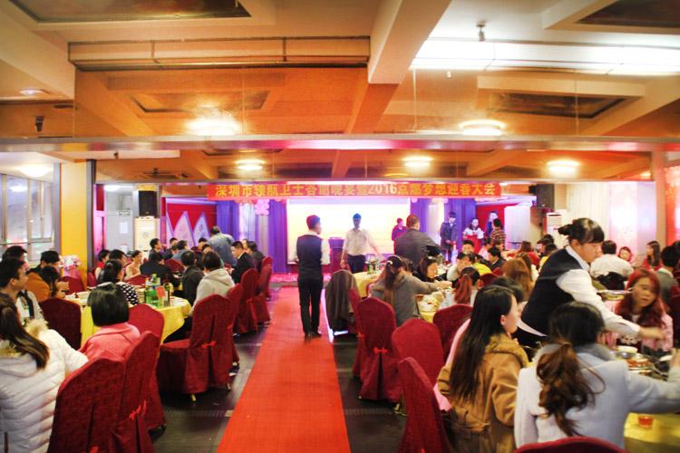 PA旗舰厅技术股份有限公司2015答谢晚宴 PA旗舰厅技术股份有限公司2015答谢晚宴