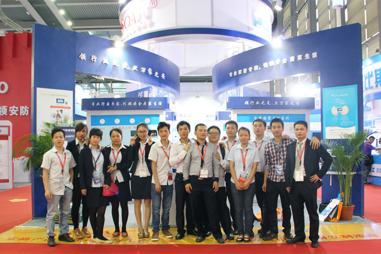 第十四届深圳安博会——PA旗舰厅集团 第十四届深圳安博会——PA旗舰厅集团