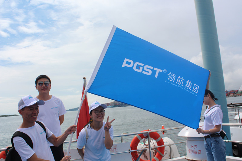 2019年PA旗舰厅集团南澳西冲欢乐之旅！