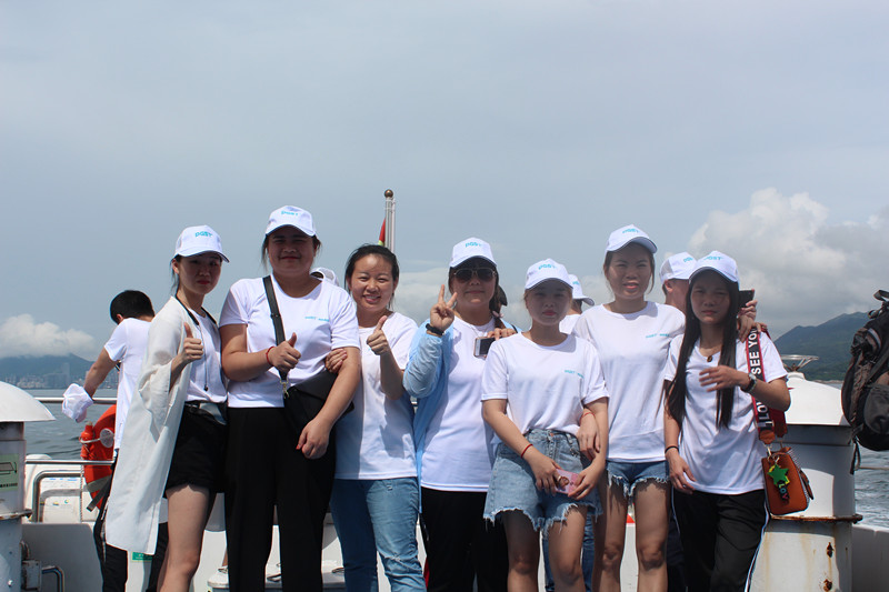 2019年PA旗舰厅集团南澳西冲欢乐之旅！