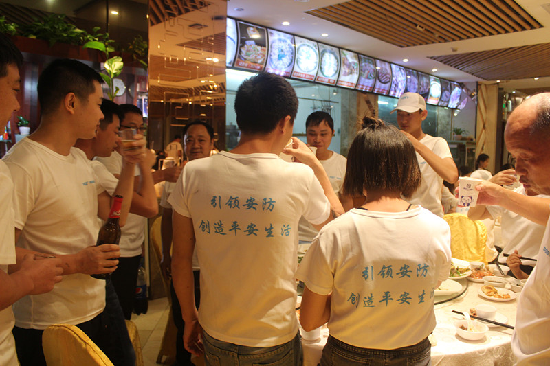 2019年PA旗舰厅集团南澳西冲欢乐之旅！