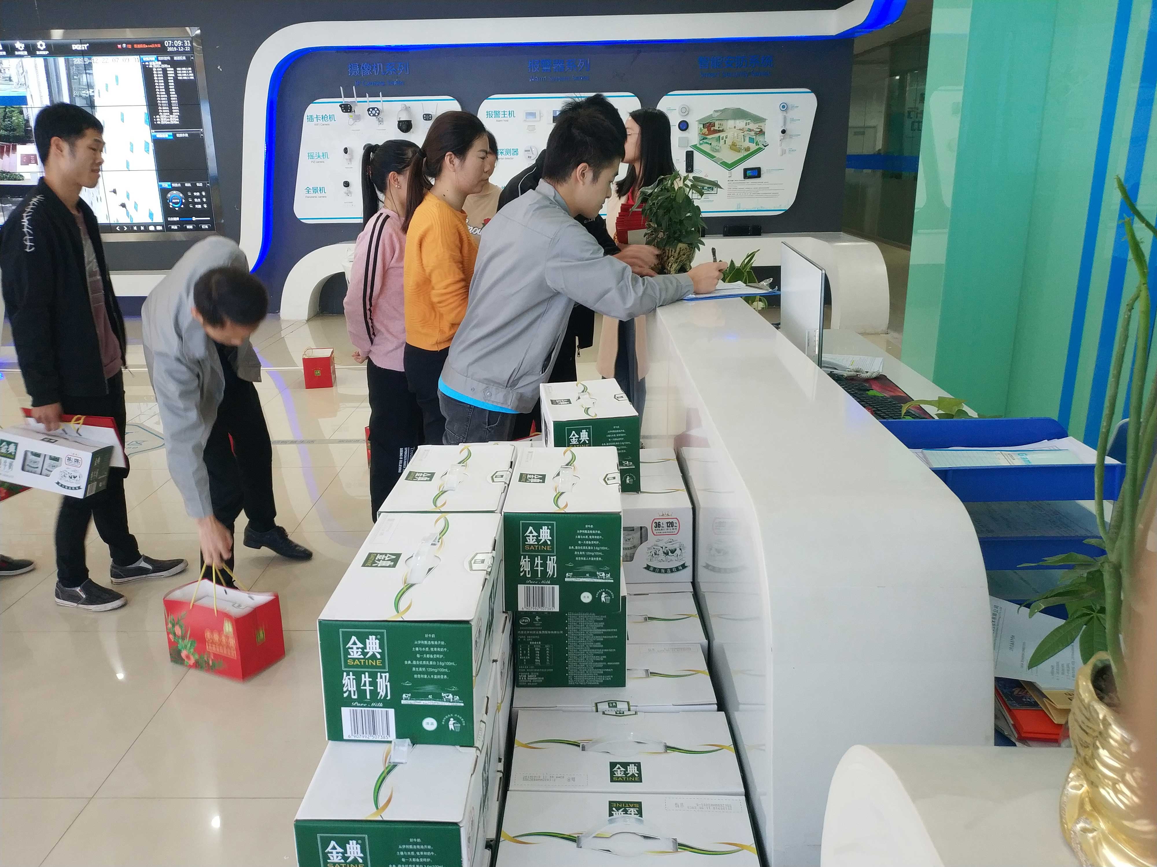 喜迎元旦，PA旗舰厅集团给全体员工送元旦福利啦!!!