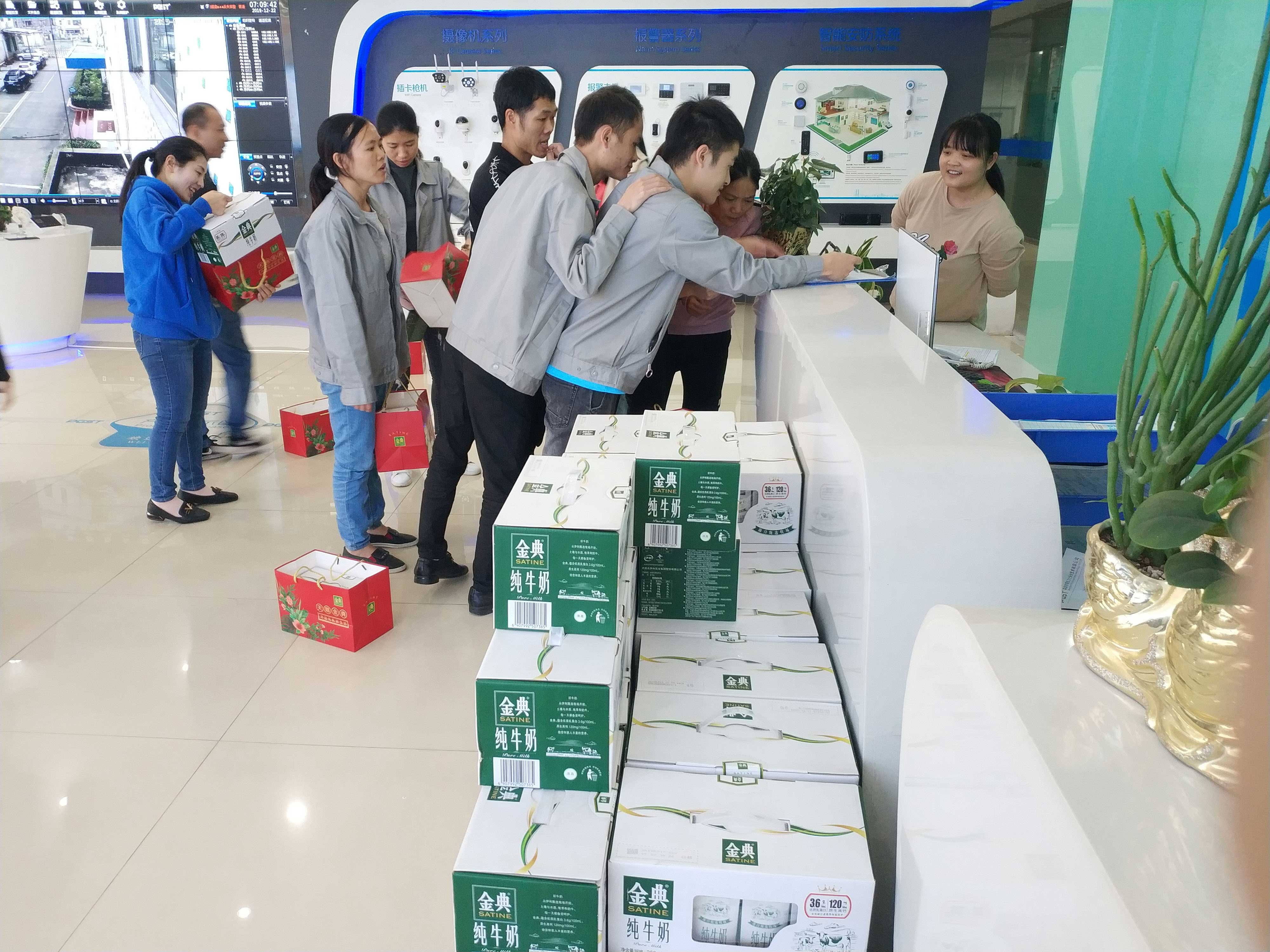 喜迎元旦，PA旗舰厅集团给全体员工送元旦福利啦!!!