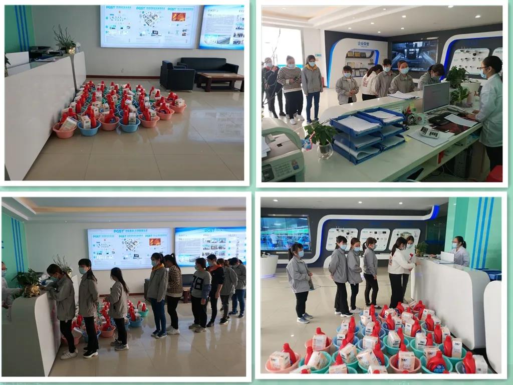 三月八号,PA旗舰厅集团为PA旗舰厅女神送福利啦!! 三月八号,PA旗舰厅集团为PA旗舰厅女神送福利啦!!