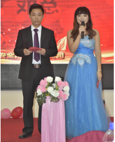 PA旗舰厅集团2017年年会以及表彰大会 PA旗舰厅集团2017年年会以及表彰大会