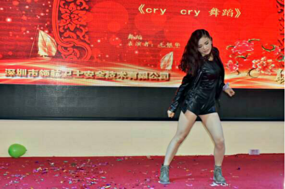 PA旗舰厅集团2017年年会以及表彰大会 PA旗舰厅集团2017年年会以及表彰大会