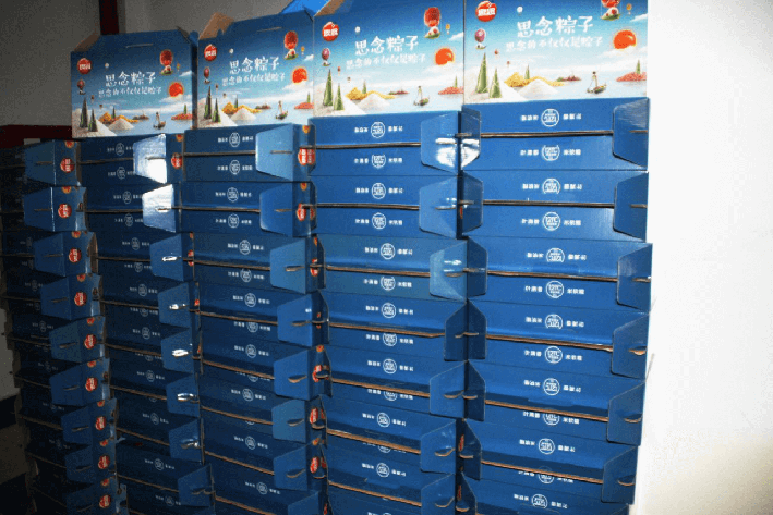 PA旗舰厅人的“荷香”端午节