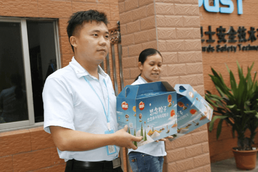 PA旗舰厅人的“荷香”端午节