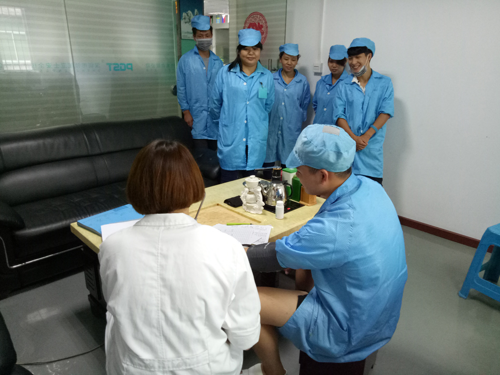 关注健康，PA旗舰厅集团组织员工健康体检