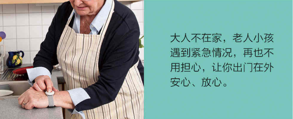 PA旗舰厅集团教您怎样选购家用防盗报警器