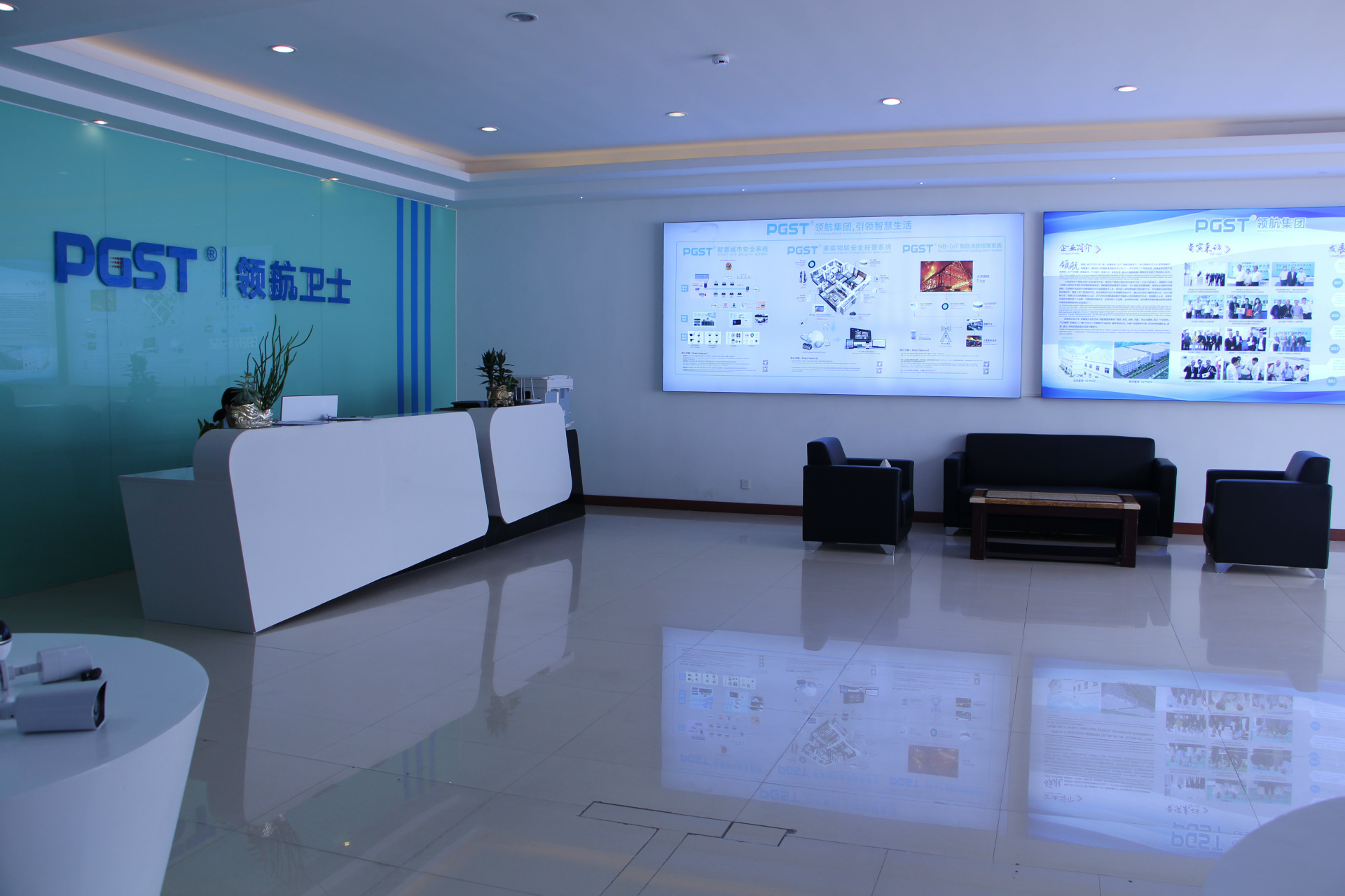 2020年十大烟雾报警器厂家排名