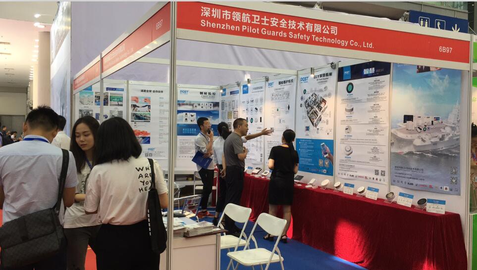 深圳国际物联展媒体单位对PA旗舰厅集团进行专访