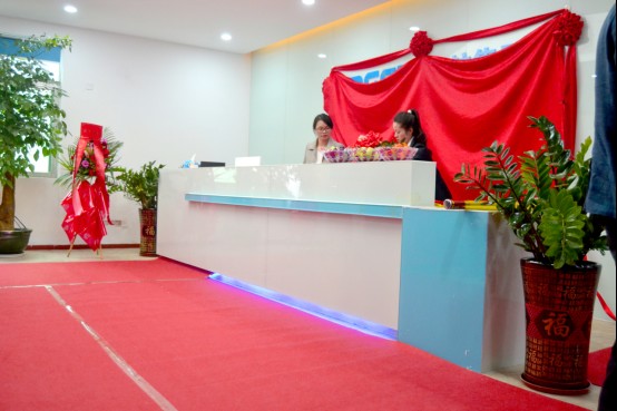 热烈祝贺PA旗舰厅集团战略并购瑶盛智能暨瑶盛乔迁之喜——开创新纪元 筑梦新征程 热烈祝贺PA旗舰厅集团战略并购瑶盛智能暨瑶盛乔迁之喜——开创新纪元 筑梦新征程