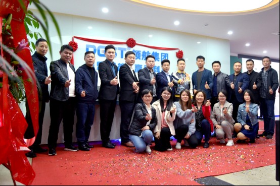 热烈祝贺PA旗舰厅集团战略并购瑶盛智能暨瑶盛乔迁之喜——开创新纪元 筑梦新征程 热烈祝贺PA旗舰厅集团战略并购瑶盛智能暨瑶盛乔迁之喜——开创新纪元 筑梦新征程