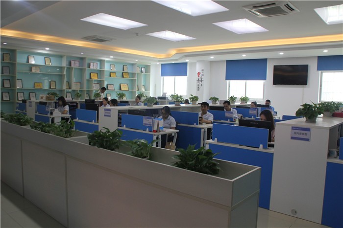 新环境、新气象、新起点、新征程—深圳PA旗舰厅集团新址欢迎您