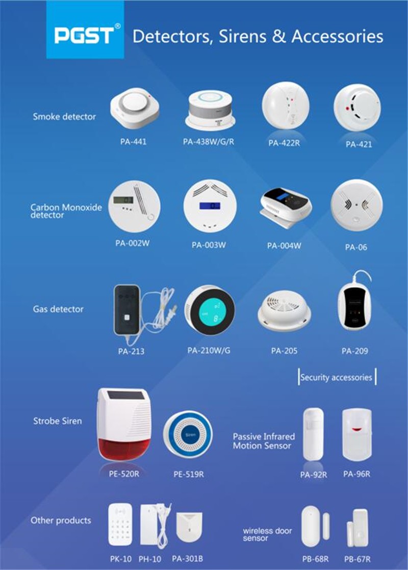香港秋季电子 香港秋季电子