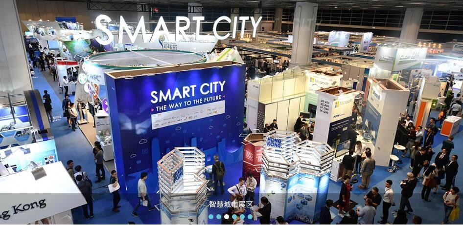 PA旗舰厅集团香港春季电子产品展邀请函(图1) PA旗舰厅集团香港春季电子产品展邀请函(图1)