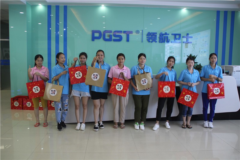 好时节，愿得年年，常见中秋月