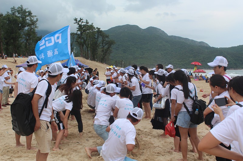 年PA旗舰厅集团南澳西冲欢乐之旅! 年PA旗舰厅集团南澳西冲欢乐之旅!