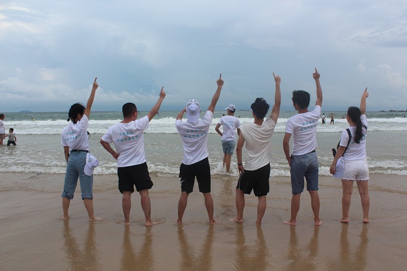 年PA旗舰厅集团南澳西冲欢乐之旅! 年PA旗舰厅集团南澳西冲欢乐之旅!