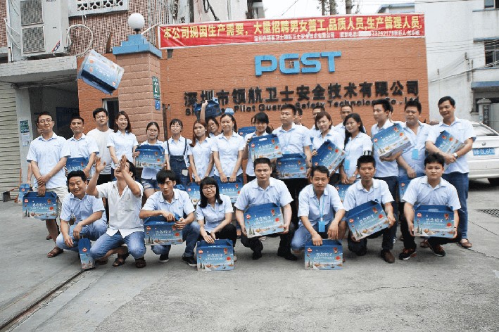 PA旗舰厅人的“荷香”端午节 PA旗舰厅人的“荷香”端午节