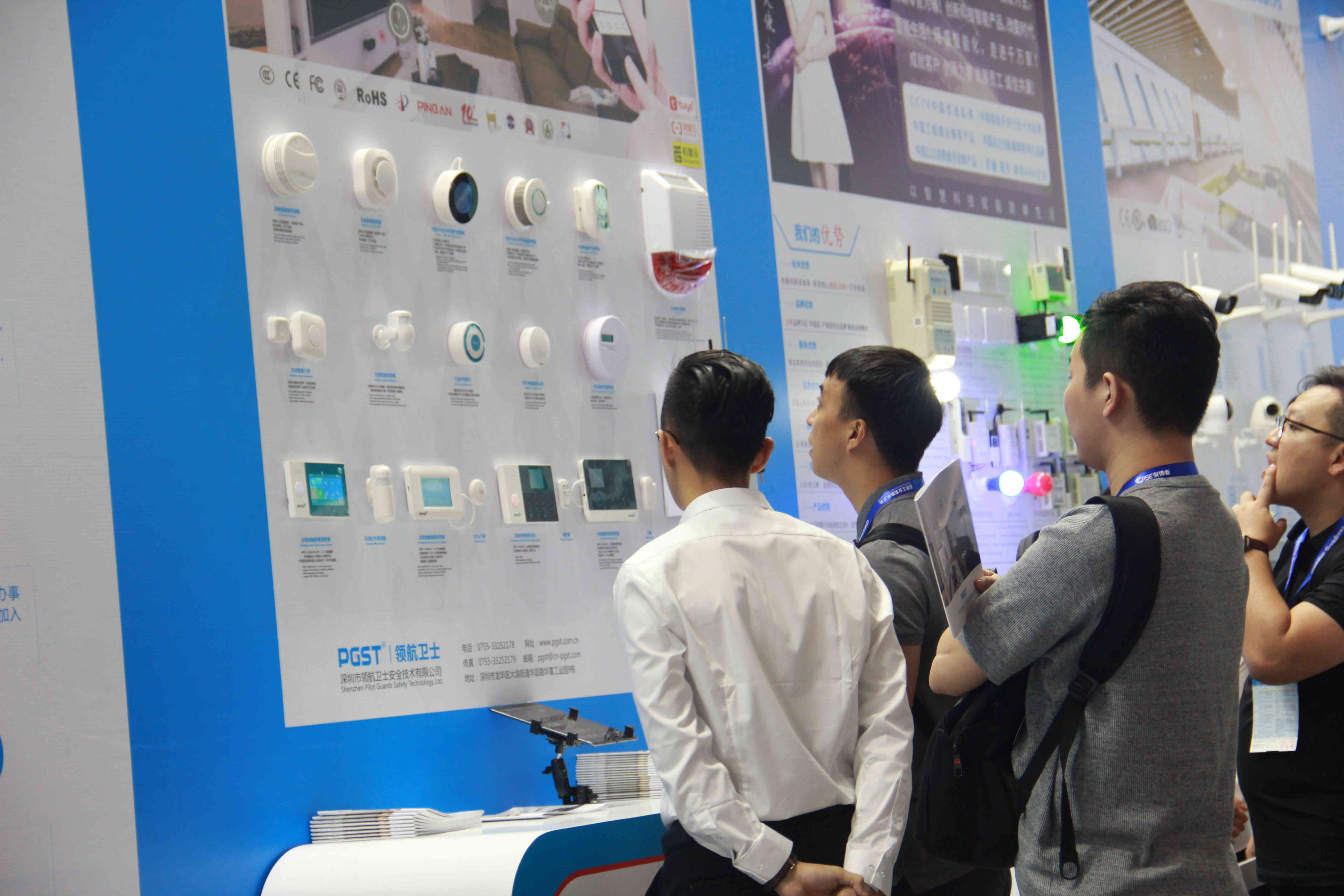 PA旗舰厅集团震撼来袭,深圳智能家居展会独领风骚(图2) PA旗舰厅集团震撼来袭,深圳智能家居展会独领风骚(图2)