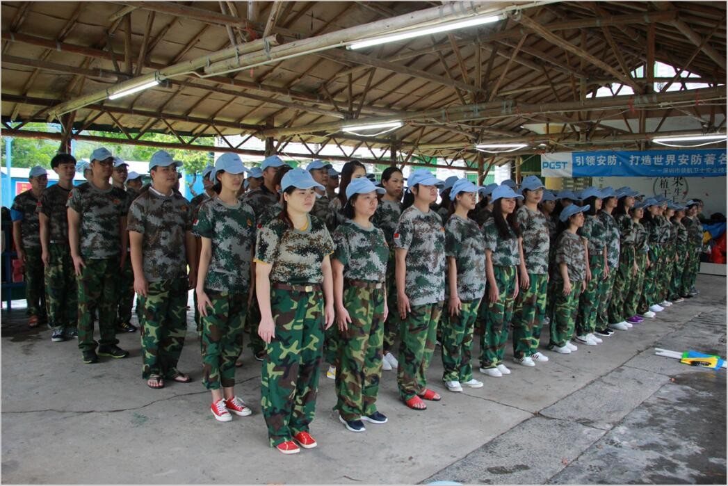 凝聚力量 共筑梦想 年深圳PA旗舰厅集团大鹏拓展活动