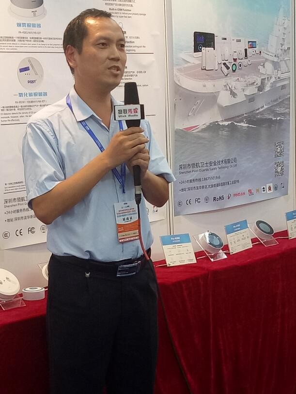 深圳国际物联展媒体单位对PA旗舰厅集团进行专访 深圳国际物联展媒体单位对PA旗舰厅集团进行专访