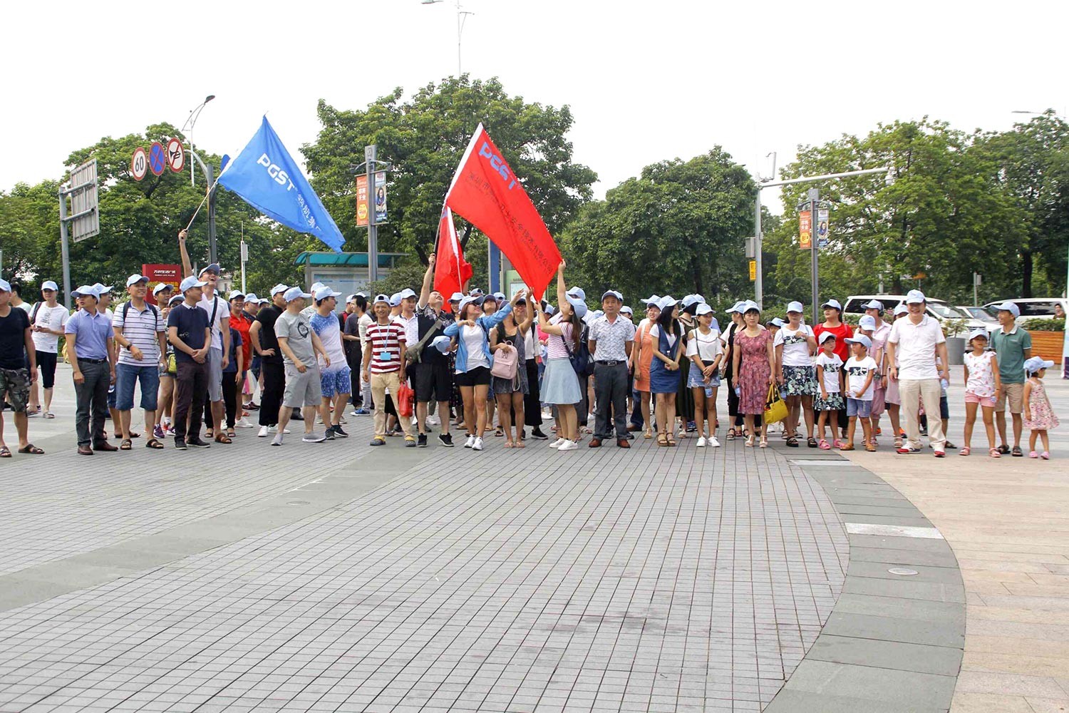 PA旗舰厅集团激情夏日东莞游