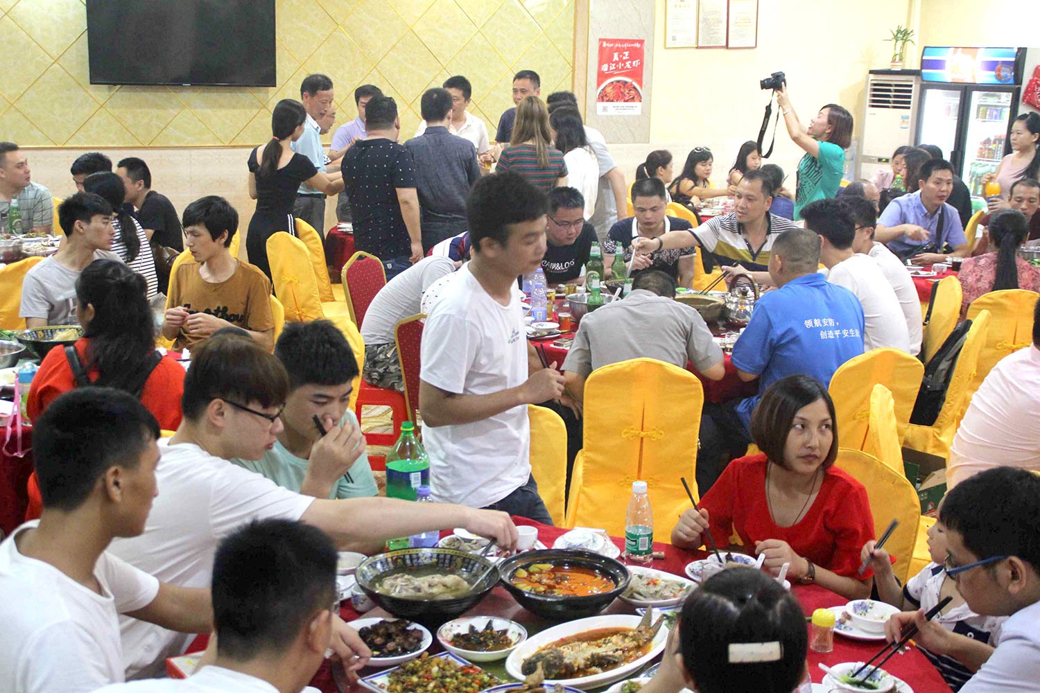 PA旗舰厅集团激情夏日东莞游