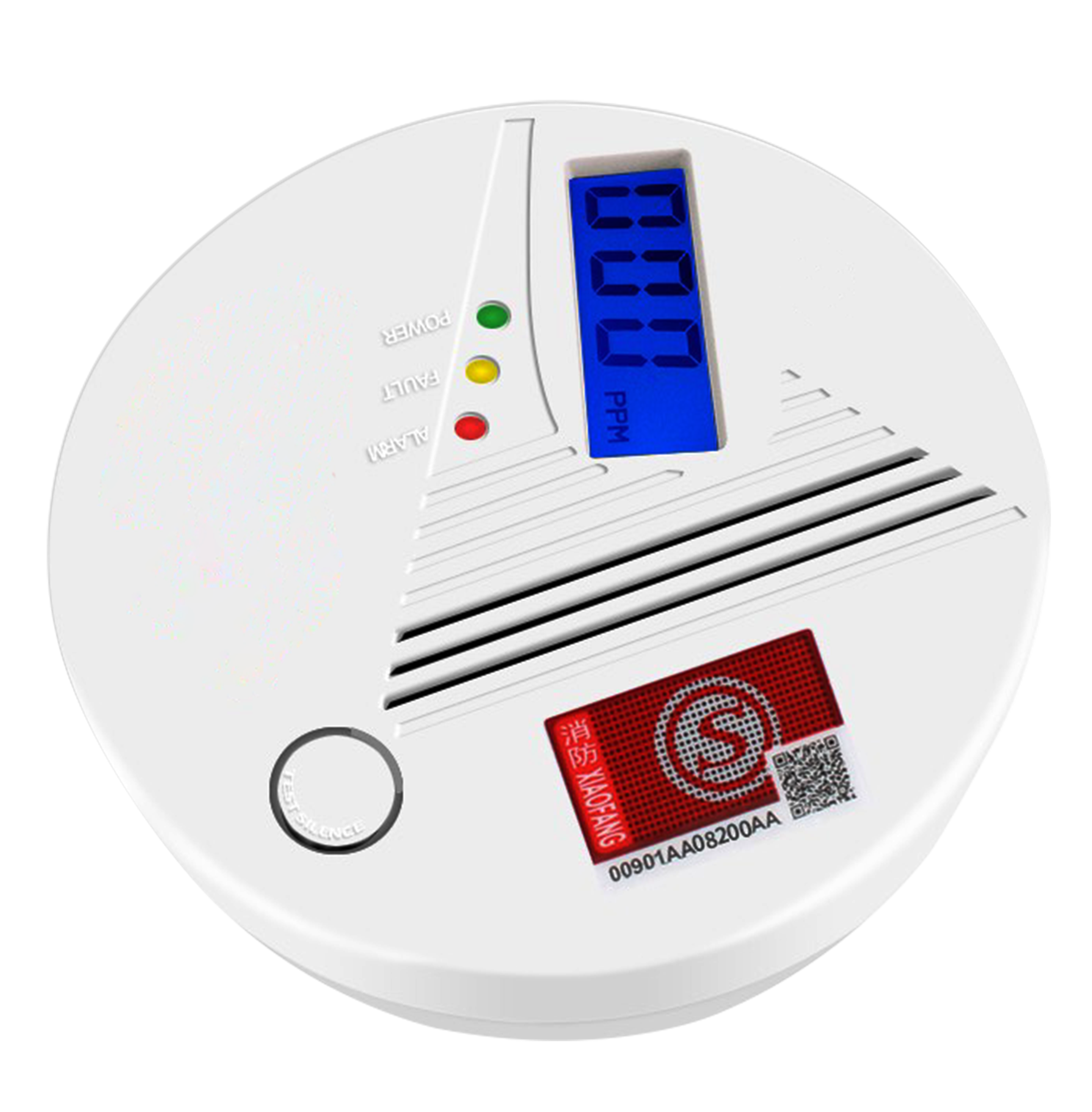 痛心!!河北多名村民使用