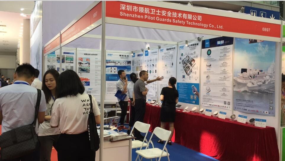 深圳国际物联展媒体单位对PA旗舰厅集团进行专访 深圳国际物联展媒体单位对PA旗舰厅集团进行专访