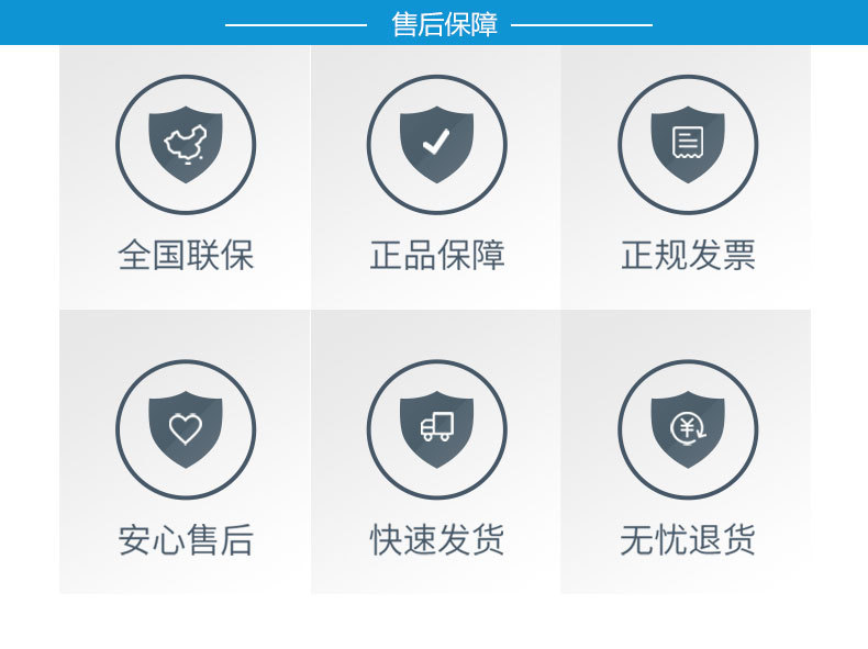 “震惊!烟雾警报器原来可以救你一命!为了亲人性命快转!”(图6) “震惊!烟雾警报器原来可以救你一命!为了亲人性命快转!”(图6)