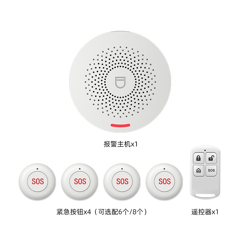 微信图片_20240604135416